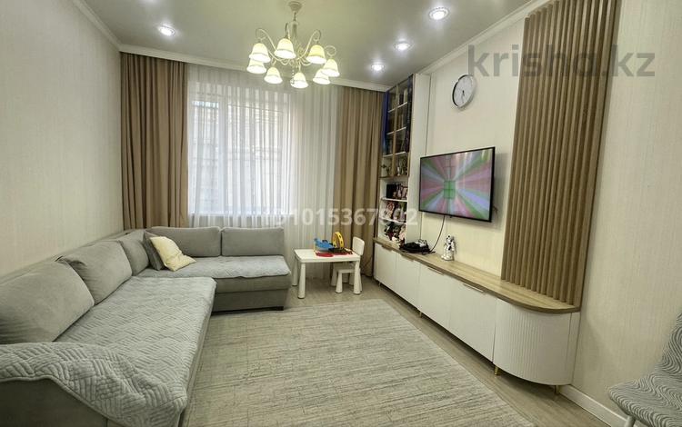 2-комнатная квартира · 63 м² · 9/10 этаж, Тауелсыздык 33/1 — Дворец школьников за 45 млн ₸ в Астане, Алматы р-н — фото 2