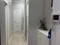 2-комнатная квартира · 63 м² · 9/10 этаж, Тауелсыздык 33/1 — Дворец школьников за 45 млн ₸ в Астане, Алматы р-н — фото 8