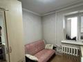 3-бөлмелі пәтер · 63.3 м² · 4/9 қабат, БОРИСА АЛЕКСАНДРОВА 11 — ДВОРЕЦ СПОРТА, бағасы: 31 млн ₸ в Усть-Каменогорске — фото 14