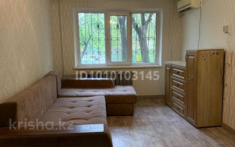 2-бөлмелі пәтер · 44 м² · 1/5 қабат, 1 ш/а, Тургенева 80а — Абая, бағасы: 11.9 млн ₸ в Актобе, мкр 5 — фото 11