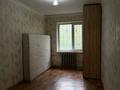 2-бөлмелі пәтер · 44 м² · 1/5 қабат, 1 ш/а, Тургенева 80а — Абая, бағасы: 11.9 млн ₸ в Актобе, мкр 5 — фото 2
