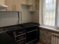 2-бөлмелі пәтер · 44 м² · 1/5 қабат, 1 ш/а, Тургенева 80а — Абая, бағасы: 11.9 млн ₸ в Актобе, мкр 5 — фото 5