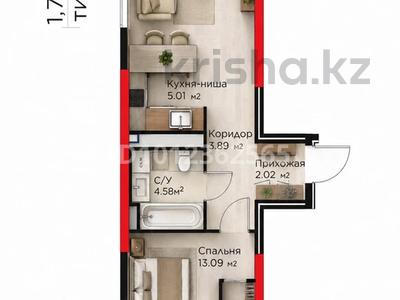 2-бөлмелі пәтер · 45 м² · 1/6 қабат, ул. Приканальная 99А, бағасы: 46 млн ₸ в Алматы, Медеуский р-н
