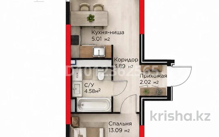 2-бөлмелі пәтер · 45 м² · 1/6 қабат, ул. Приканальная 99А, бағасы: 46 млн ₸ в Алматы, Медеуский р-н — фото 3