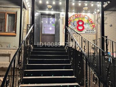 Продуктовый магазин · 70 м², бағасы: 34 млн 〒 в Балхаше