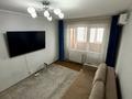 2-комнатная квартира · 45 м² · 4/5 этаж, Жарокова — Абая за 36.5 млн ₸ в Алматы, Алмалинский р-н