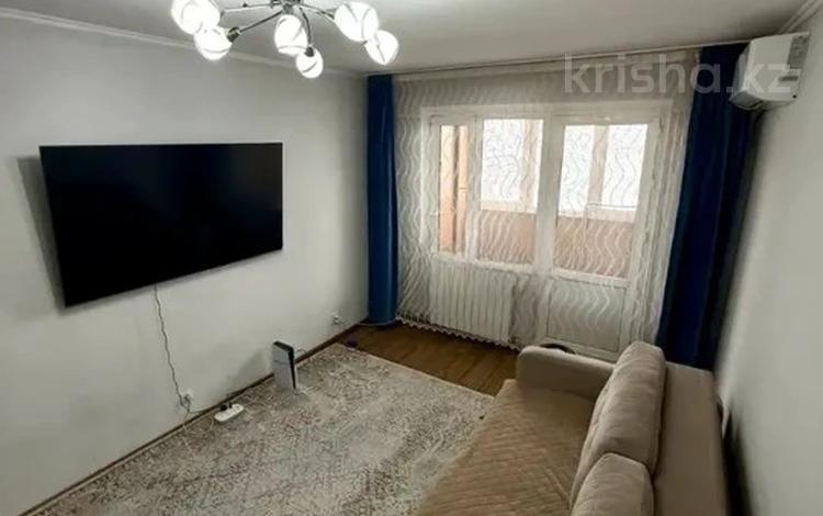 2-комнатная квартира · 45 м² · 4/5 этаж, Жарокова — Абая за 36.5 млн ₸ в Алматы, Алмалинский р-н — фото 13