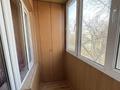 2-комнатная квартира · 45 м² · 4/5 этаж, Жарокова — Абая за 36.5 млн ₸ в Алматы, Алмалинский р-н — фото 10
