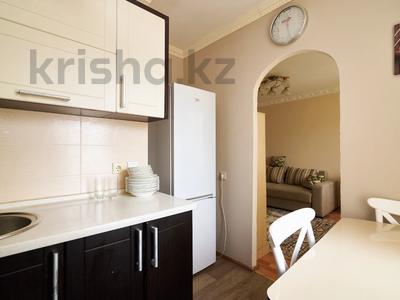 2-комнатная квартира · 47 м² · 4/5 этаж, Малика Габдуллина 4/1 за 29.9 млн ₸ в Астане, р-н Байконур