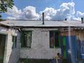 Отдельный дом · 3 комнаты · 50 м² · 1 сот., улица Киснеревых 29 за 6 млн ₸ в Бурабае — фото 7