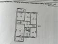 5-бөлмелі пәтер · 90.8 м² · 5/5 қабат, Гамалея 7, бағасы: 21 млн ₸ в Таразе — фото 13