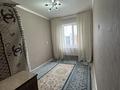 5-бөлмелі пәтер · 90.8 м² · 5/5 қабат, Гамалея 7, бағасы: 21 млн ₸ в Таразе — фото 6