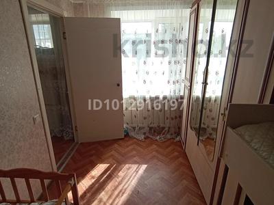 2-бөлмелі пәтер · 41 м² · 3/4 қабат, Тауелсиздик 25, бағасы: 4.8 млн ₸ в Курчатове