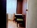 1-бөлмелі пәтер · 30.8 м² · 1/5 қабат, мкр Алмагуль, Си Синхая — Жарокова, бағасы: 25 млн ₸ в Алматы, Бостандыкский р-н — фото 8