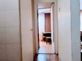 1-бөлмелі пәтер · 30.8 м² · 1/5 қабат, мкр Алмагуль, Си Синхая — Жарокова, бағасы: 25 млн ₸ в Алматы, Бостандыкский р-н — фото 9