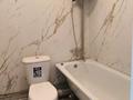 1-бөлмелі пәтер · 25 м² · 2/2 қабат, Женис 11/1, бағасы: 6.6 млн ₸ в Косшы — фото 10