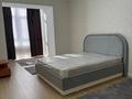 1-комнатная квартира · 45 м² · 7/9 этаж, мкр. Алтын орда, Алия Молдагулова 66/1 — Напротив Орда палас за 180 000 ₸ в Актобе