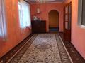 Отдельный дом · 10 комнат · 238 м² · 15 сот., Аймауытов 6 за 18 млн ₸ в Шардара — фото 12