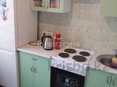 1-комнатная квартира · 30.5 м² · 2/5 этаж, Баздырева 33 за 12.5 млн ₸ в Семее