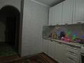 2-комнатная квартира · 50 м² · 4/9 этаж, Санкибай Батыра за 14.5 млн ₸ в Актобе — фото 11