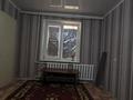 2-комнатная квартира · 50 м² · 4/9 этаж, Санкибай Батыра за 14.5 млн ₸ в Актобе — фото 4