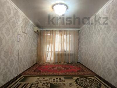 2-комнатная квартира · 50 м² · 4/9 этаж, Санкибай Батыра за 14.5 млн ₸ в Актобе