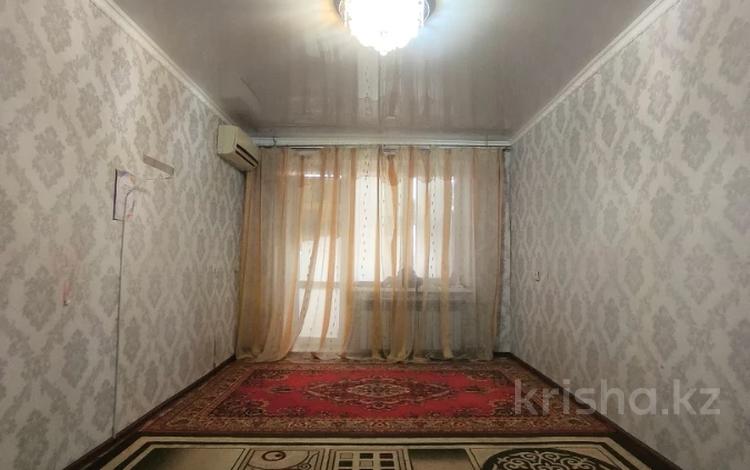 2-комнатная квартира · 50 м² · 4/9 этаж, Санкибай Батыра за 14.5 млн ₸ в Актобе — фото 4