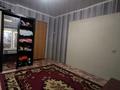 2-комнатная квартира · 50 м² · 4/9 этаж, Санкибай Батыра за 14.5 млн ₸ в Актобе — фото 5