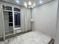 2-комнатная квартира · 70 м² · 14/16 этаж, Каныша Сатпаева 90/55Б — Сатпаева Тлендиева за 70 млн ₸ в Алматы, Бостандыкский р-н — фото 4