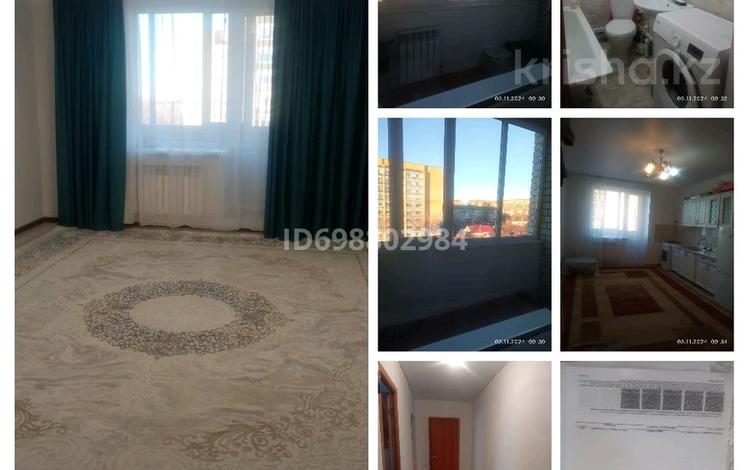 1-комнатная квартира · 63 м² · 5/5 этаж, мкр Северо-Восток, Циолковского 5а — Т.д Аяжан за 20 млн ₸ в Уральске — фото 2