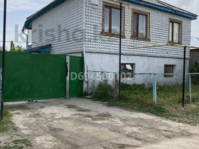 Отдельный дом · 5 комнат · 180 м² · 17 сот., мкр Турксиб, Желтоқсан 95 — Школы Макаренко за 23 млн ₸ в Таразе