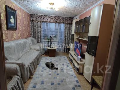 3-комнатная квартира · 63.7 м² · 3/3 этаж, Абая 24 за 18 млн ₸ в Жанаарка
