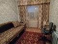 3-комнатная квартира · 63.7 м² · 3/3 этаж, Абая 24 за 18 млн ₸ в Жанаарка — фото 4