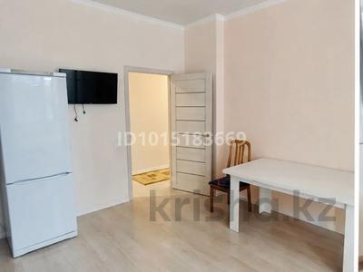 2-комнатная квартира · 66 м² · 2/16 этаж, Санжара Асфендиярова 1 за 43.3 млн ₸ в Астане, Нура р-н