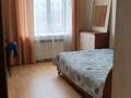 3-бөлмелі пәтер · 100 м² · 6/9 қабат, Пушкина 114 — Район университета, бағасы: 285 000 ₸ в Петропавловске — фото 5