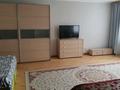 3-бөлмелі пәтер · 100 м² · 6/9 қабат, Пушкина 114 — Район университета, бағасы: 285 000 ₸ в Петропавловске — фото 6