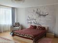 3-бөлмелі пәтер · 100 м² · 6/9 қабат, Пушкина 114 — Район университета, бағасы: 285 000 ₸ в Петропавловске — фото 8