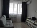 2-бөлмелі пәтер · 50 м² · 12/16 қабат, Аль-Фараби 40/2 — Улы Дала, бағасы: 35 млн ₸ в Астане, Есильский р-н