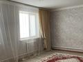 Отдельный дом · 3 комнаты · 110 м² · 6 сот., Старый город, Бәкір Тәжібаев 2 — 13 мектеп, стадион Невтяник за 28 млн ₸ в Актобе — фото 8