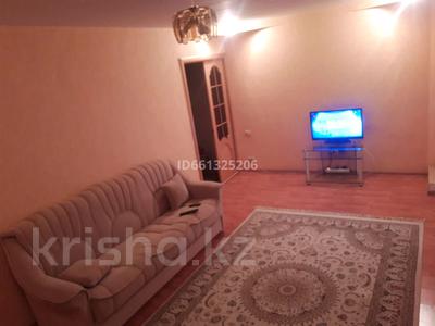 3-комнатная квартира · 70 м², Абилкайыр хана 43 за 210 000 〒 в Актобе