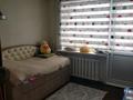 3-бөлмелі пәтер · 70 м² · 8/9 қабат, Нуркена Абдирова 43/2 — Нуркена Абдирова- Нурсултана Назарбаева, бағасы: 30 млн ₸ в Караганде, Казыбек би р-н — фото 2