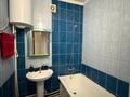 2-бөлмелі пәтер · 51.6 м² · 2/3 қабат, мкр Михайловка , Мкр Михайловка 83 квартал 5 — Анжерская, Академическая, бағасы: 18 млн ₸ в Караганде, Казыбек би р-н — фото 6