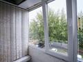4-бөлмелі пәтер · 75.5 м² · 3/10 қабат, Пр Абылай хана 47, бағасы: 33 млн ₸ в Астане, Алматы р-н — фото 19