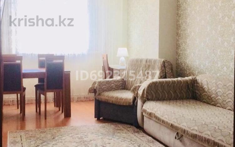 3-комнатная квартира, 80 м², 4/9 этаж, ул. Жансугурова 8/3