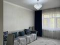 2-бөлмелі пәтер · 55 м² · 3/5 қабат, Карасу ш/а 3, бағасы: 26 млн ₸ в Шымкенте, Аль-Фарабийский р-н — фото 7