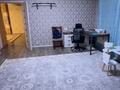 Жеке үй · 6 бөлме · 206.7 м² · 7.2 сот., Туймебая — С/о “Береке” 2 улица, 46 дом, бағасы: 47 млн ₸ в  — фото 14