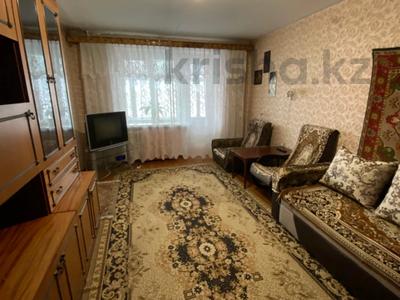 3-бөлмелі пәтер · 60.9 м² · 4/5 қабат, Серикбаева 29, бағасы: 21.5 млн ₸ в Усть-Каменогорске