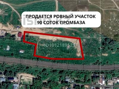Промбаза · 0.9 га, 71-й Разъезд, 71-й Разъезд за 55 млн ₸ в Алматинской обл.