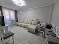 2-бөлмелі пәтер · 48 м² · 5/6 қабат, Е-128 7, 7/2,7/1, бағасы: 24.5 млн ₸ в Астане, Нура р-н
