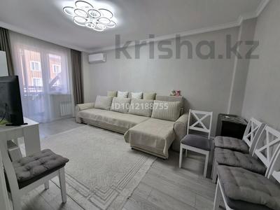 2-бөлмелі пәтер · 48 м² · 5/6 қабат, Е-128 7, 7/2,7/1, бағасы: 24.5 млн ₸ в Астане, Нура р-н